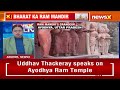 Soil of Ram Janmabhoomi to be given to Guests | PM Modi to be Present  - 01:57 min - News - Video