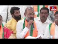 LIVE : బండి సంజయ్ సంచలన ప్రెస్ మీట్ | Bandi Sanjay Sensational Press Meet | hmtv  - 00:00 min - News - Video