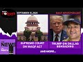 Supreme Court On Waqf Act, Dallas Motel Beheading, Puja Khedkar Case, BMW Hit & Run | NDTV Podcast  - 14:47 min - News - Video