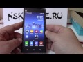 Смартфон XIAOMI MI3 Внешний вид и ANTUTU