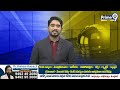 కరెంట్ షాక్ తో స్టూడెంట్ మృ** | Incident In Hayath Nagar | Prime9 News  - 01:00 min - News - Video