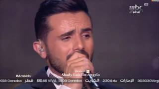 بكاء عمار محمد من اليمن اثناء اداء اغنية محبوبتي لوطنه عرب ايدول Arab ...