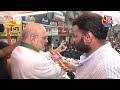 Election 2024: Amit Shah का बड़ा बयान Mamata Banerjee तुष्टिकरण में अपना आपा खो चुकी हैं  - 02:39 min - News - Video