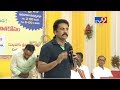 AP Special Status : Brainstorming meet LIVE- Medho Madhana Sadassu