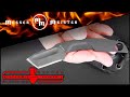 Нож с фиксированным клинком N.K.2 Black, EXTREMA RATIO, Италия видео продукта