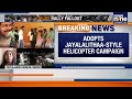 TVK Chief Vijay To Meet Karur Stampede Victims’ Families In Chennai | News9