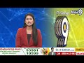 వైరల్ అవుతున్న ఆమ్ ఆద్మీ పార్టీ ట్వీట్ | Aam Aadmi Party Tweet | Prime9 News  - 01:30 min - News - Video
