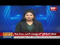 konda Vishweshwar Reddy : చేవెళ్ల అభివృద్ధికి ఎల్లవేళలా కట్టుబడి ఉంటా | 99TV  - 02:13 min - News - Video