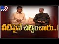 CM Chandrababu meeting with Governor gains prominence