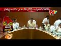 Off the Record - Telangana TDP leaders double action