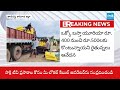 పవన్ నియోజకవర్గంలో పక్కదారి పడుతున్న యూరియా | Farmers Fires On AP Govt On Urea Problems | SakshiTV  - 03:09 min - News - Video