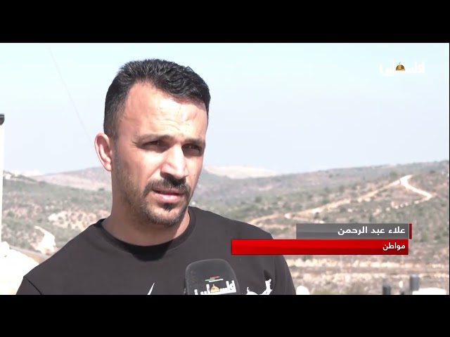 الاحتلال يواصل أعمال التجريف لأراضي المواطنين في بروقين