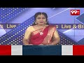సింగరేణి కార్మికులకు బోనస్ ప్రకటించిన రేవంత్  సర్కార్ | CM Revanth Reddy |Singareni workers || 99tv  - 02:21 min - News - Video