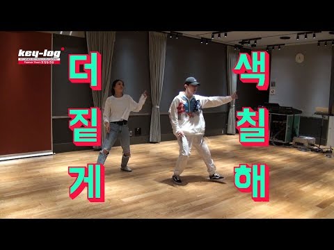 Key-log 〈 EP2. Which KEY would you choose? 〉