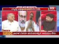పవన్ మాటే శాసన.. Telakapalli Ravi Analysis On Janasena | Pawan Kalyan | BJP TDP | 99TV  - 05:45 min - News - Video
