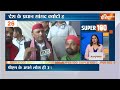 Super 100: PM Modi | Salaam India | Rajat Sharma | Sonia Gandhi Video | Rahul Gandhi In Delhi Metro  - 11:28 min - News - Video