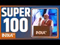 Super 100: PM Modi | Salaam India | Rajat Sharma | Sonia Gandhi Video | Rahul Gandhi In Delhi Metro