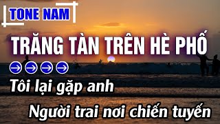 Trăng Tàn Trên Hè Phố Karaoke Tone Nam Beat Mới | Karaoke Đăng Khôi