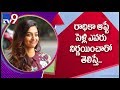 Radhika Apte interesting comments on her marriage