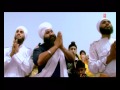 Punjab Aa Gaya - Gurdev Chahal - 500 Saal Guru Nanak Ji Naal