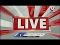 Live : These Are The Cabinet Decisions On Vadlu, Vidya, Kaleshwaram | V6 News  - 00:00 min - News - Video