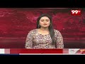 టీ - కాంగ్రెస్ పార్లమెంట్ నియోజకవర్గాల ఇంచార్జ్ ల నియామకం | T-Congres Incharges | 99tv  - 01:16 min - News - Video