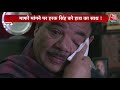 Uttarakhand की सियासत में मचा घमासान, Harak Singh Rawat का अब क्या होगा?  - 06:03 min - News - Video