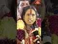 నాకు తప్పనిసరిగా అన్ని విధివిధానాల ప్రకారం జరిపించండి.. #rangambhavishyavani #swarnalatha