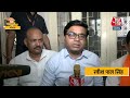 Lok Sabha Election 2024: Arvind Kejriwal और Rahul Gandhi पर जमकर बरसे CM Mohan Yadav | Aaj Tak News  - 03:19 min - News - Video