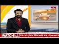 సిక్కోలు సైలెంట్ రాజకీయం.. వ్యూహం వెనుక కారణం ఏంటి..? | Srikakulam Politics | AP Elections | hmtv  - 03:22 min - News - Video