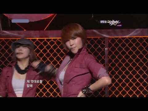 4Minute - Huh ( May,28,10 )