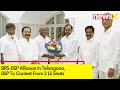 BRS-BSP Alliance In Telangana | BSP To Contest From 2 LS Seats