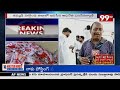 నాయకుడి రాకాకై ఎదురుచూస్తున్న భక్తులు | Janasena | NLG KDD PAVAN KALYAN PARYATANA | 99TV  - 11:51 min - News - Video