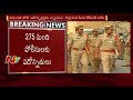 KCR green signal to promotions in State Police department