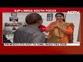 TN News | BJP Will Get Stronger In Tamil Nadu Even If No Parties Support: Vijayadharani  - 03:17 min - News - Video