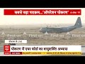 Pokhran Army exercise Indian Army LIVE : सबसे बड़ा पराक्रम ‘ऑपरेशन पोकरण’ । Mission Vayu Shakti  - 00:00 min - News - Video