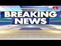 మల్కాజిగిరి గెలుపు కోసం రంగంలోకి మల్లారెడ్డి | Malla Reddy Visit Malkajgiri | hmtv  - 01:20 min - News - Video