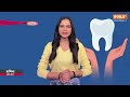World Oral Health Day : मोती की तरह चमक उठेंगे आपके Yellow Teeth, अपना लें यह आसान तरीका  - 02:59 min - News - Video