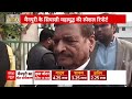 Shivpal Singh Yadav: मैनपुरी की रणभूमि में किसका बजेगा डंका ? शिवपाल यादव से खास बातचीत  - 06:08 min - News - Video
