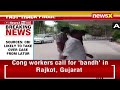 Sources: CBI Likely To Take Over Case From Latur, Maharashtra | NEET Row |  NewsX  - 01:58 min - News - Video