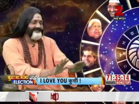 Bura Na Mano Election Hain - a spoof                                                                                                                                                                    