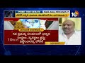 సిట్ వచ్చింది.. నీ సీటు సితారే - టీడీపీ సప్తగిరి ప్రసాద్ | TDP Sapthagiri Prasad | Parakamani Issue  - 07:43 min - News - Video