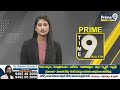 మహారాష్ట్ర డిప్యూటీ సీఎం రాజీనామా | Maharashtra Deputy CM Resign | Prime9 News  - 00:33 min - News - Video