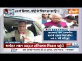 Kahani Kursi Ki LIVE: Manohar Lal Khattar का इस्तीफा...चेहरा नया या खट्टर ही दोबारा? | Haryana  - 11:54:58 min - News - Video