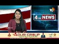 KTR Challenge to CM Revanth Reddy | ఎవరు గెలుస్తారో చూద్దాం రా : కేటీఆర్‌ | 10TV  - 06:52 min - News - Video