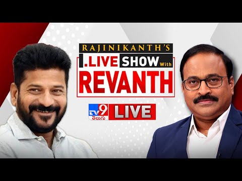 CM Revanth Reddy Exclusive Interview With Rajinikanth Vellalacheruvu: Live Show