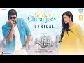 Waltair Veerayya - 'Nuvvu Sridevi Nenu Chiranjeevi'  lyric video out- Chiranjeevi, Shruti Haasan