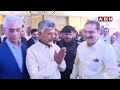 🔴LIVE : CM Chandrababu Attends To Varun Groups Diamond Jubilee Celebrations | ABN Telugu  - 00:00 min - News - Video
