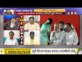 Lanka Dinakar: 5ఏళ్ల రాక్షస పాలనకు అంతం..! పెద్దన్నగా ముందుండి నడిపిన మోదీ | ABN Telugu  - 05:01 min - News - Video