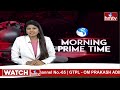 పల్నాడు లో 144 సెక్షన్ అమలు..! | Police Imposed 144 Section  | hmtv  - 04:48 min - News - Video